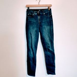 Gap jeans with zipper front detail true skinny jeans size 25